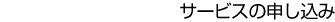 T[rX̐\