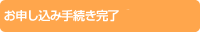 \ݎ葱