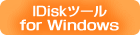 IDiskc[ for Windows