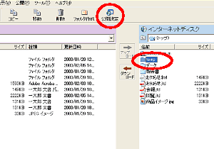 mJݒnNbN