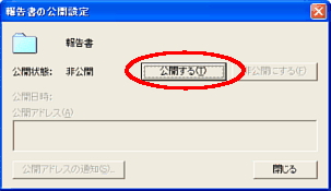 mJnNbN