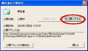mJɂnNbN