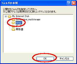 JtH_IāmOKnNbN