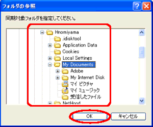 tH_I[OK]NbN