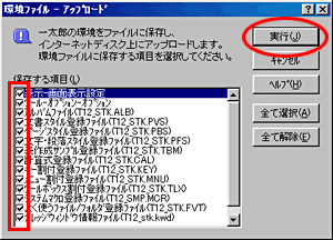 ڂIOKNbN