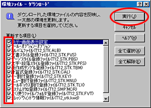 ڂIOKNbN