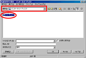 m}C fBXNn_uNbN