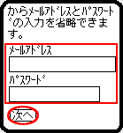[AhXƃpX[h