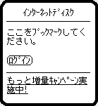 ubN}[Nɓo^