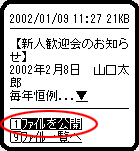 t@CJ