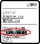 Jɂ