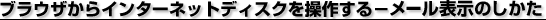 uEUC^[lbgfBXN𑀍삷-[\̂