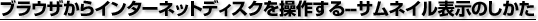uEUC^[lbgfBXN𑀍삷|TlC\̂