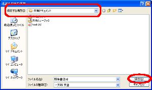 mۑnNbN