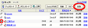 m폜nNbN