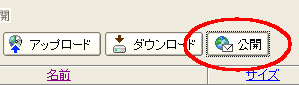 [J]NbN