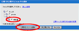 JtH_̑I