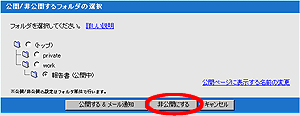 tH_IāAmJɂnNbN